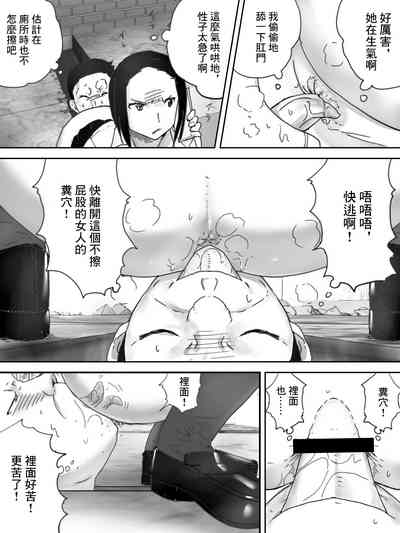第10页图