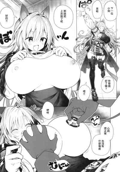 第30页图