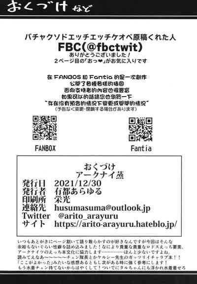 第34页图