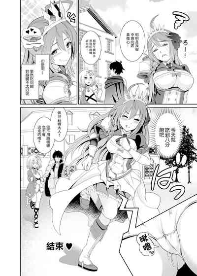 第22页图