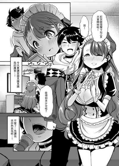 第2頁圖