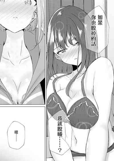 第14页图