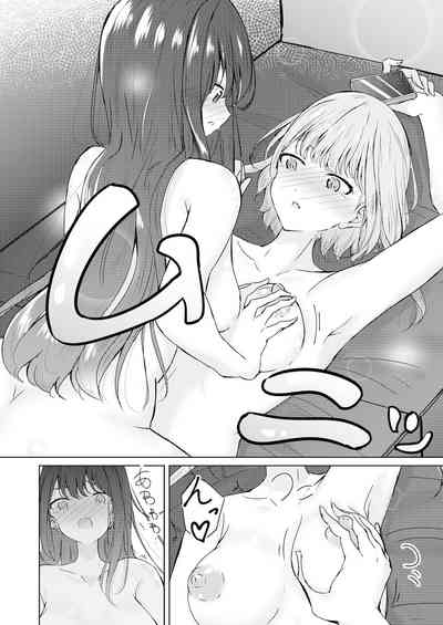 第18页图