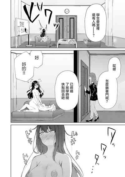 第22页图