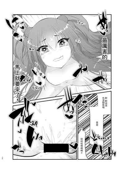 第26頁圖