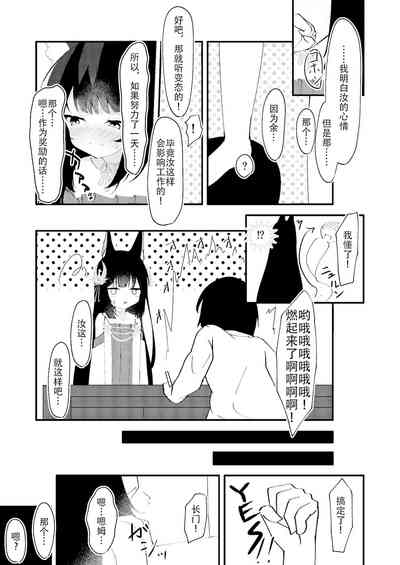 第14页图