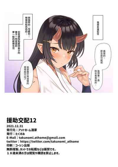 第34页图
