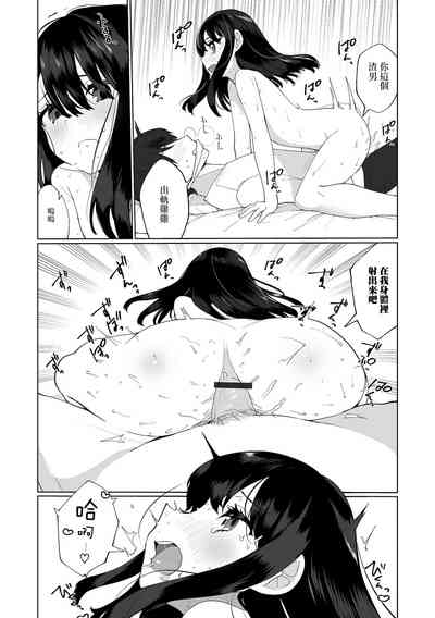 第10页图