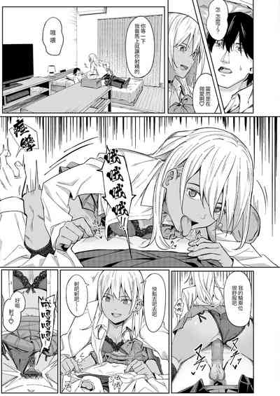 第10頁圖