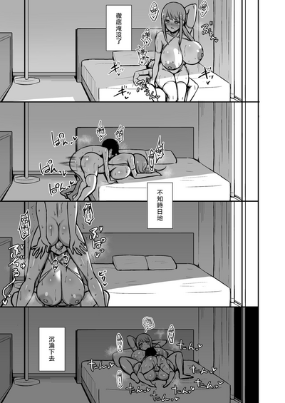 第38页图
