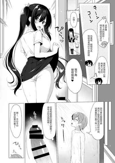 第18頁圖