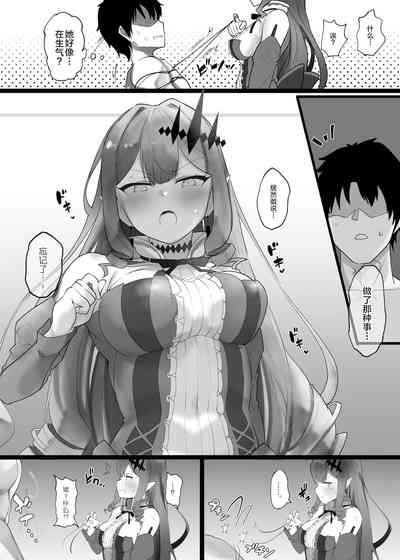 第30页图