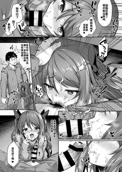 第6页图