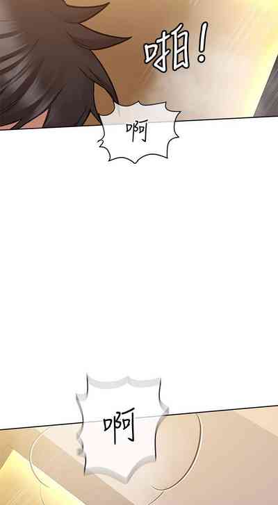 第214页图