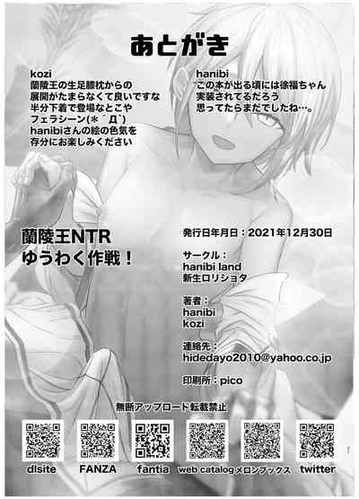 第22頁圖