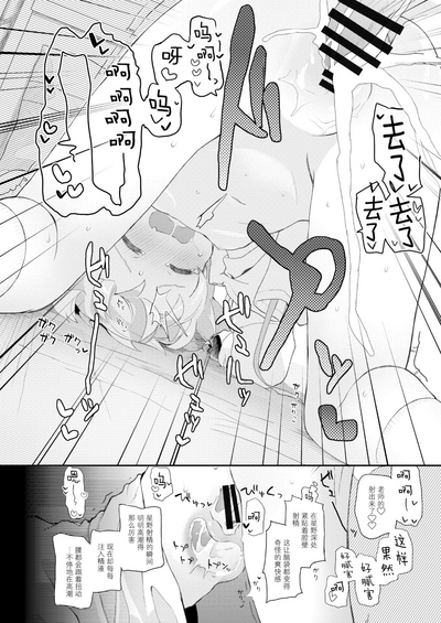 第14頁圖