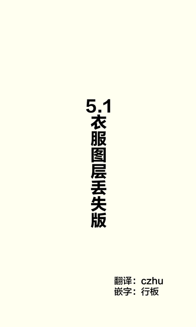 第90页图