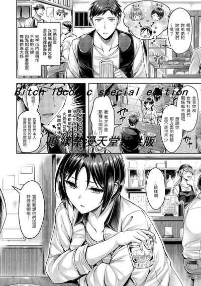 第114頁圖