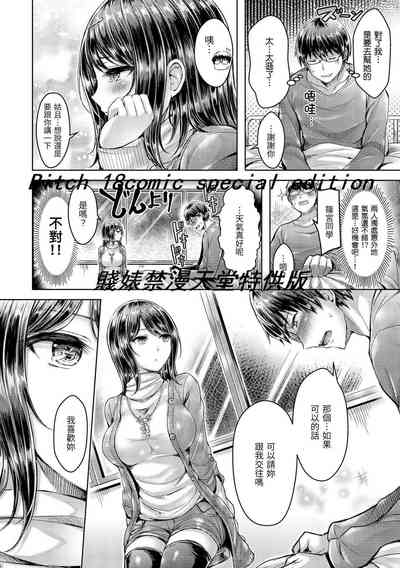 第14頁圖