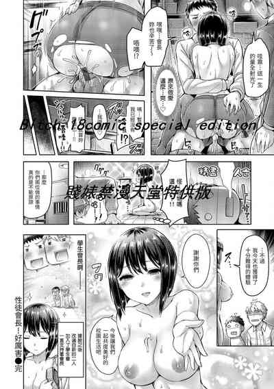 第202頁圖