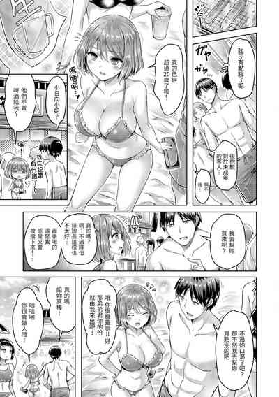 第306頁圖