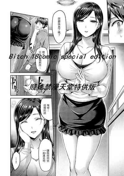 第30頁圖