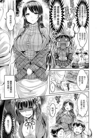 第358頁圖