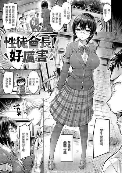 第394頁圖