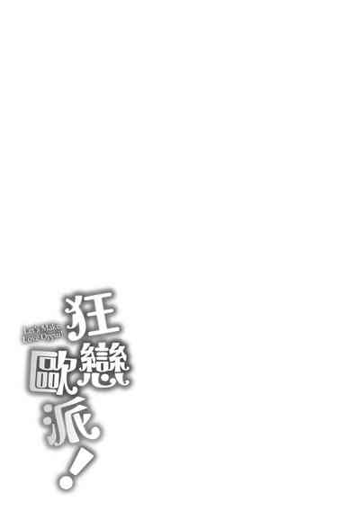 第414頁圖