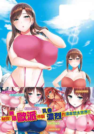 第418頁圖