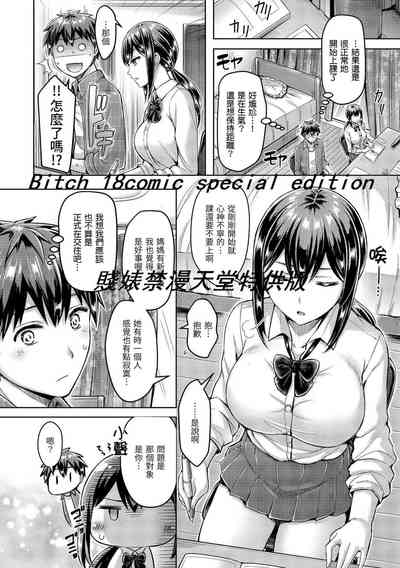 第46頁圖