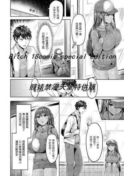 第62頁圖
