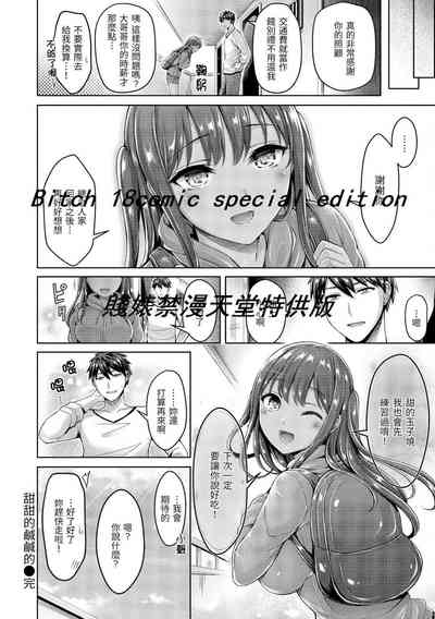 第78頁圖