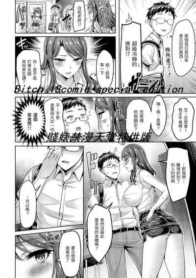 第82頁圖