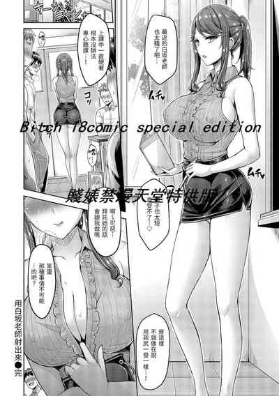 第94頁圖