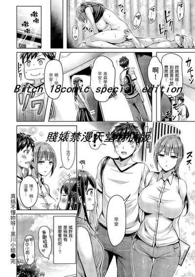 第130頁圖