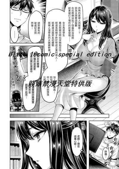 第150頁圖
