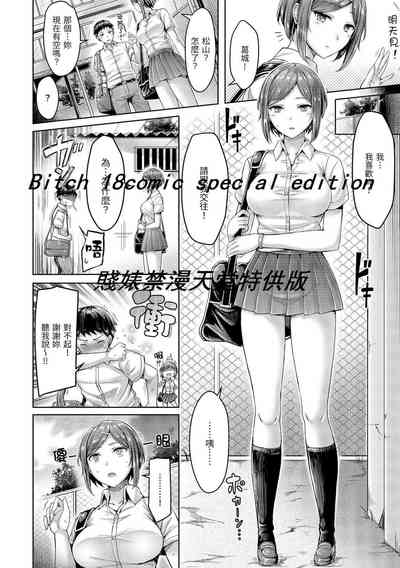 第166頁圖