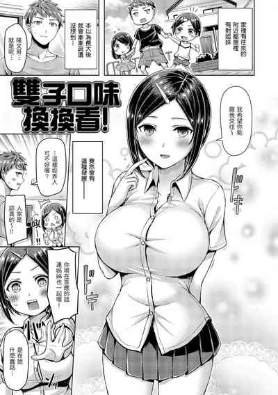 第218頁圖