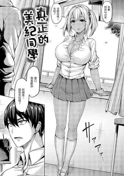 第238頁圖