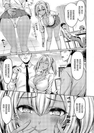 第242頁圖