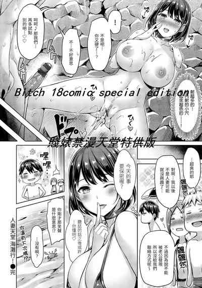 第26頁圖