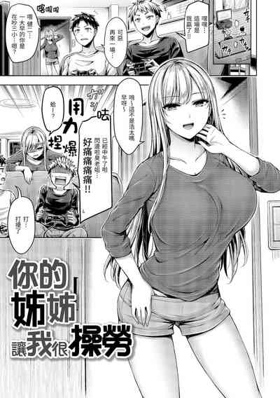 第274頁圖