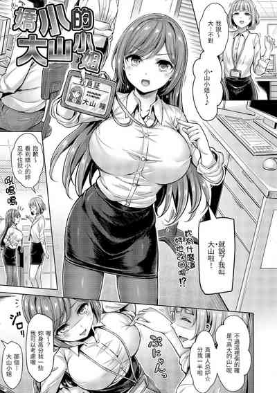 第290頁圖