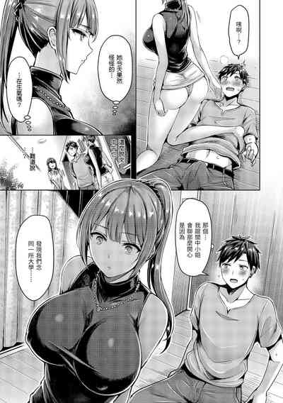 第314頁圖