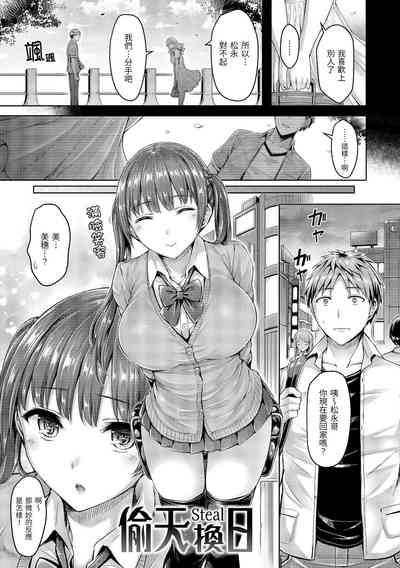 第322頁圖