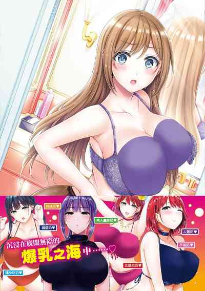 第382頁圖