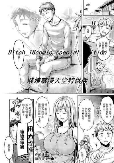 第98頁圖