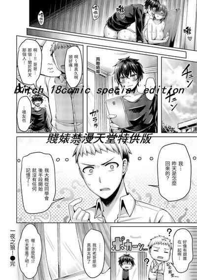 第134頁圖