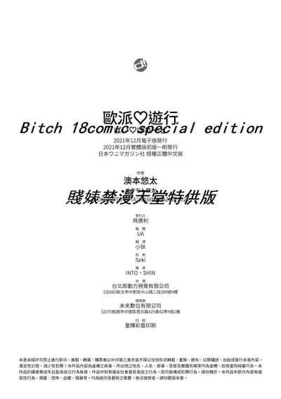第182頁圖